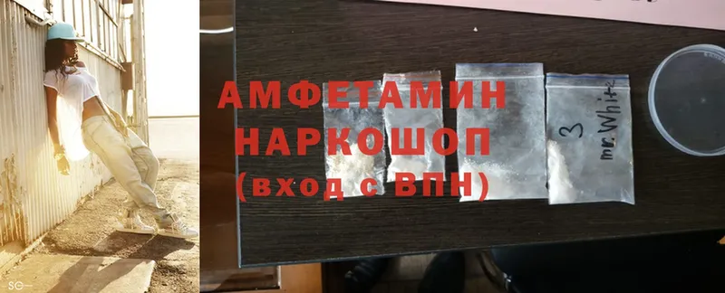 Amphetamine Premium  Дубовка 