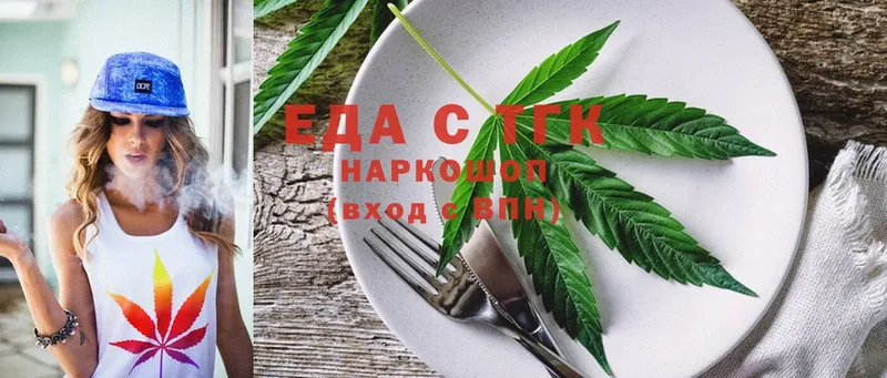 Canna-Cookies марихуана  Дубовка 