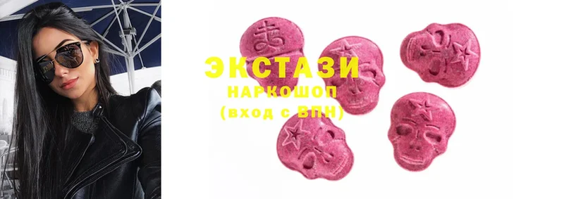 Ecstasy таблы Дубовка