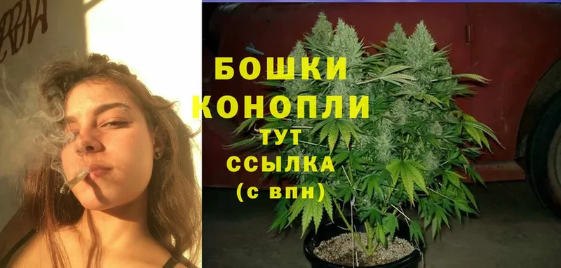 Марихуана LSD WEED  Дубовка 